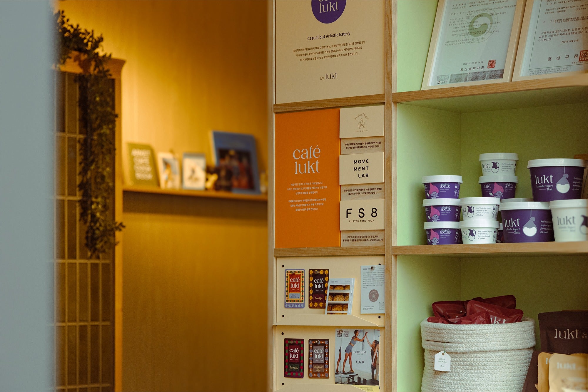 Café Lookt