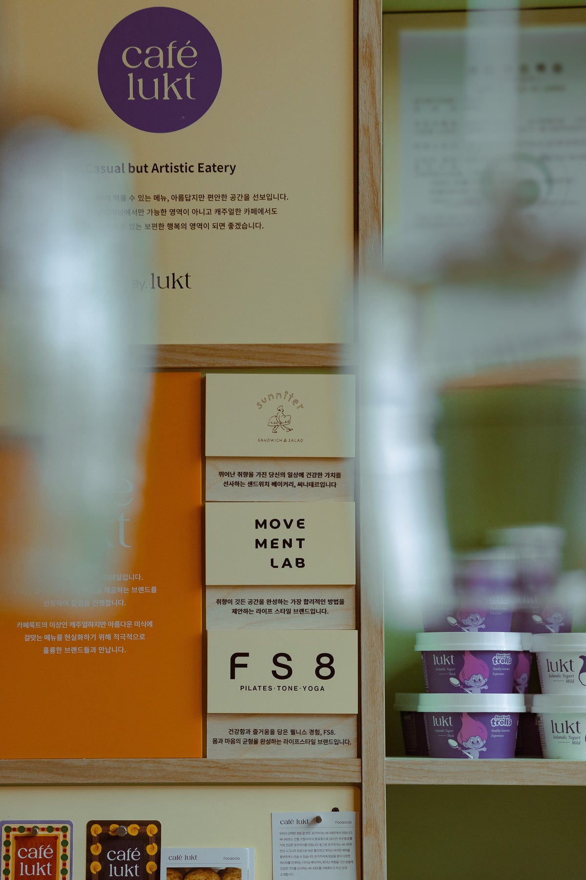 Café Lookt