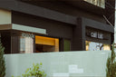 Café Lookt